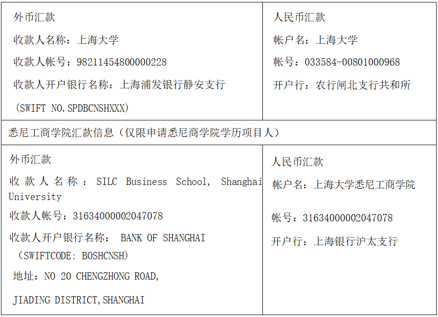 1704182987347493.png 图13.png