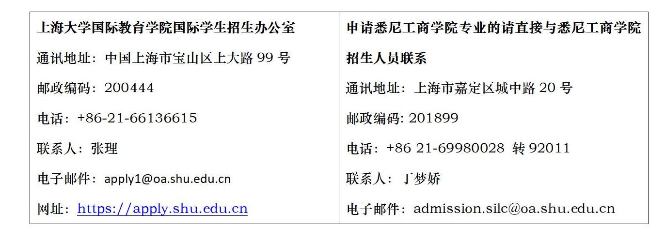 1703655405920856.jpg 联系人.jpg