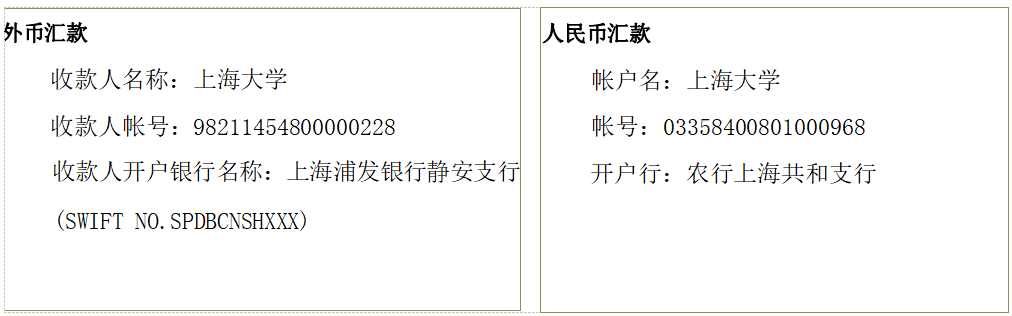 1704182825821858.png 图5.png